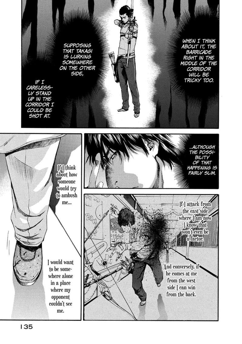 Aku No Kyouten 30 6