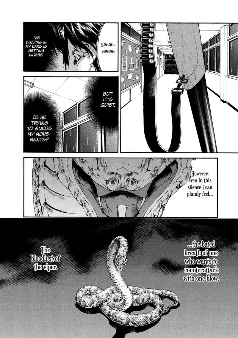 Aku No Kyouten 30 7