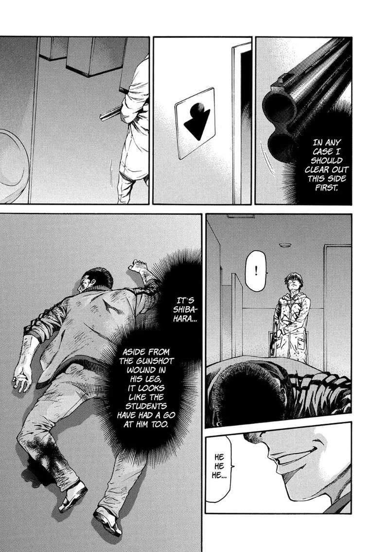 Aku No Kyouten 30 8