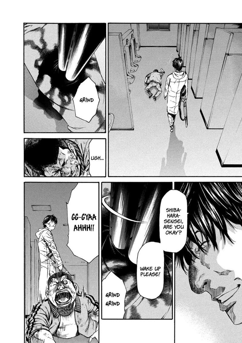 Aku No Kyouten 30 9