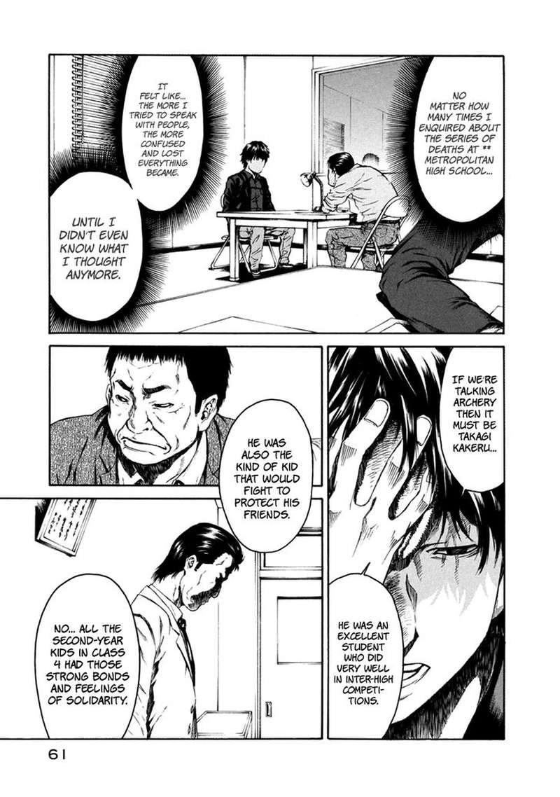 Aku No Kyouten 32 11