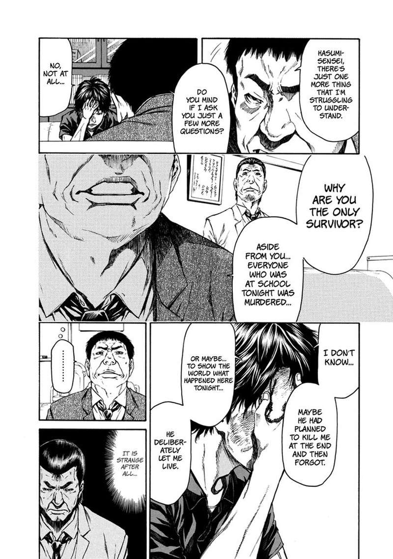 Aku No Kyouten 32 16