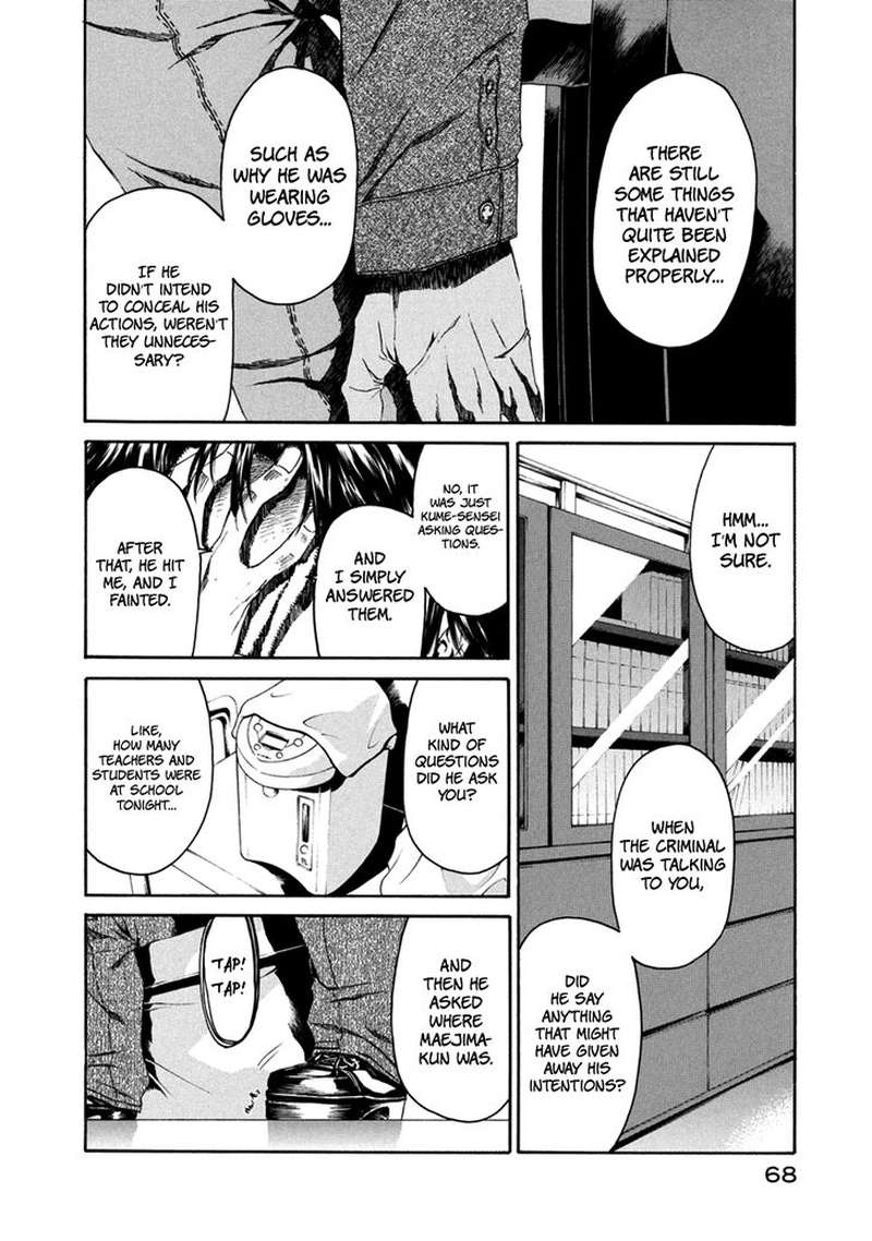 Aku No Kyouten 32 18