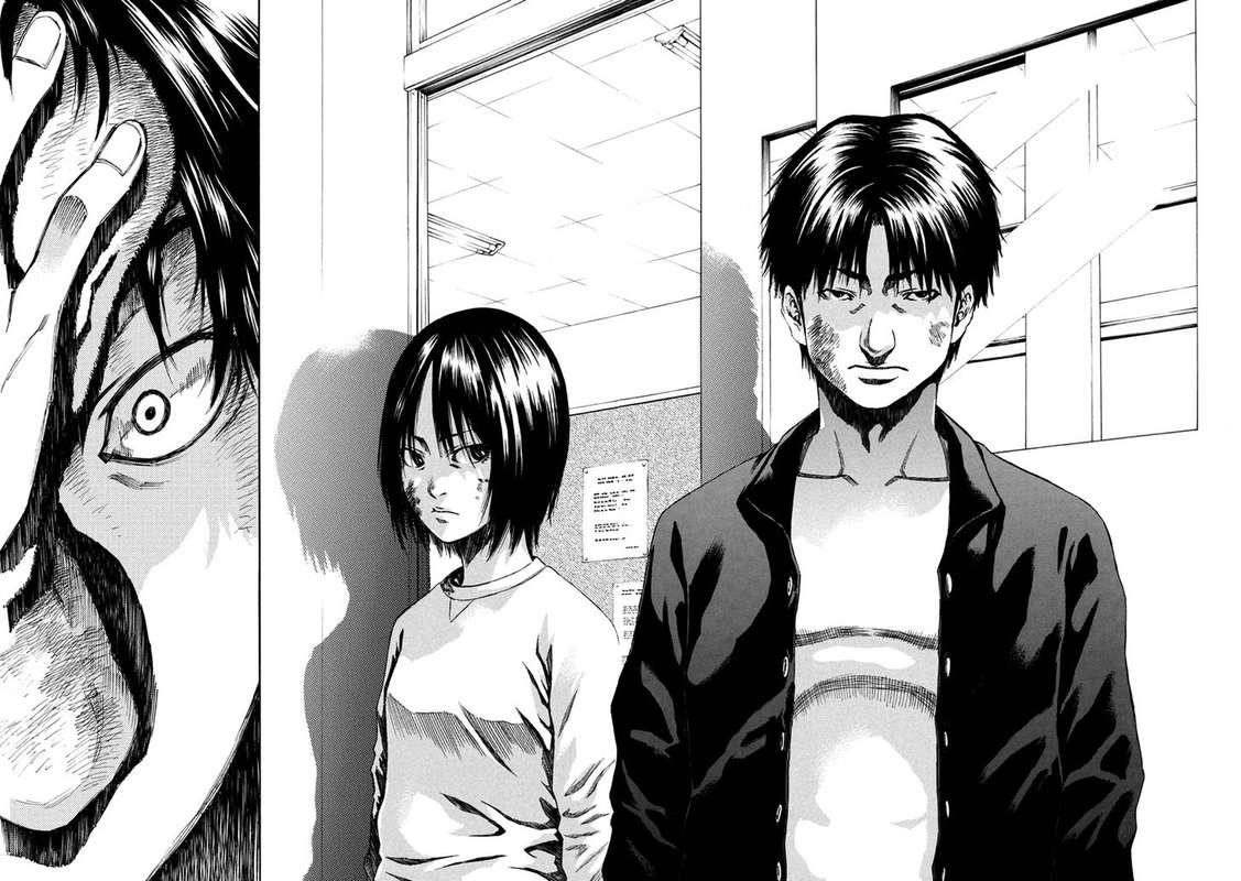 Aku No Kyouten 32 24
