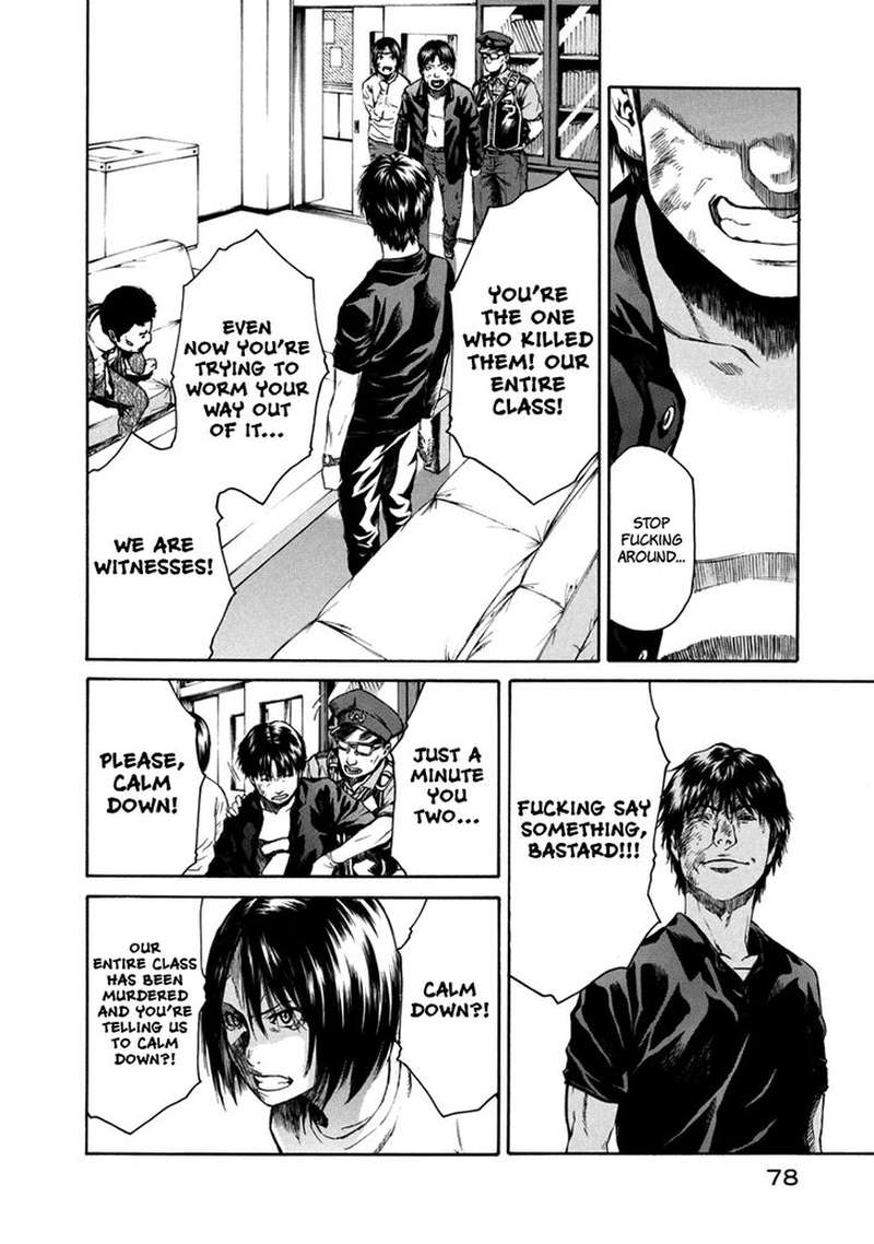 Aku No Kyouten 32 27
