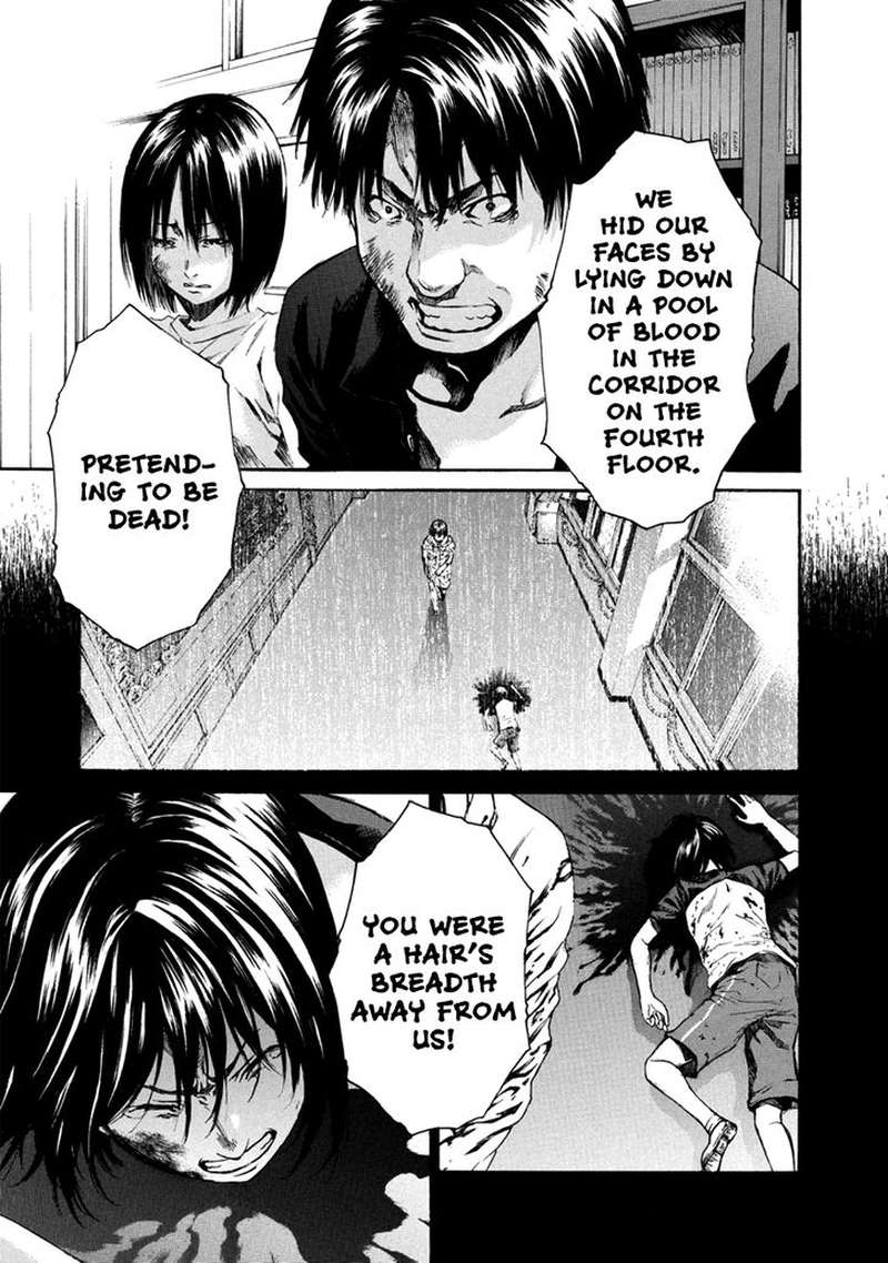 Aku No Kyouten 32 30