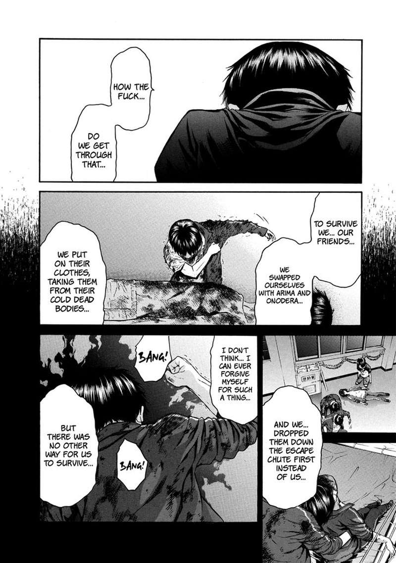 Aku No Kyouten 32 31