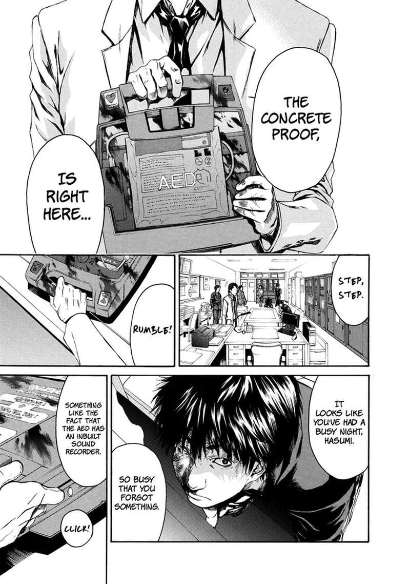 Aku No Kyouten 32 38