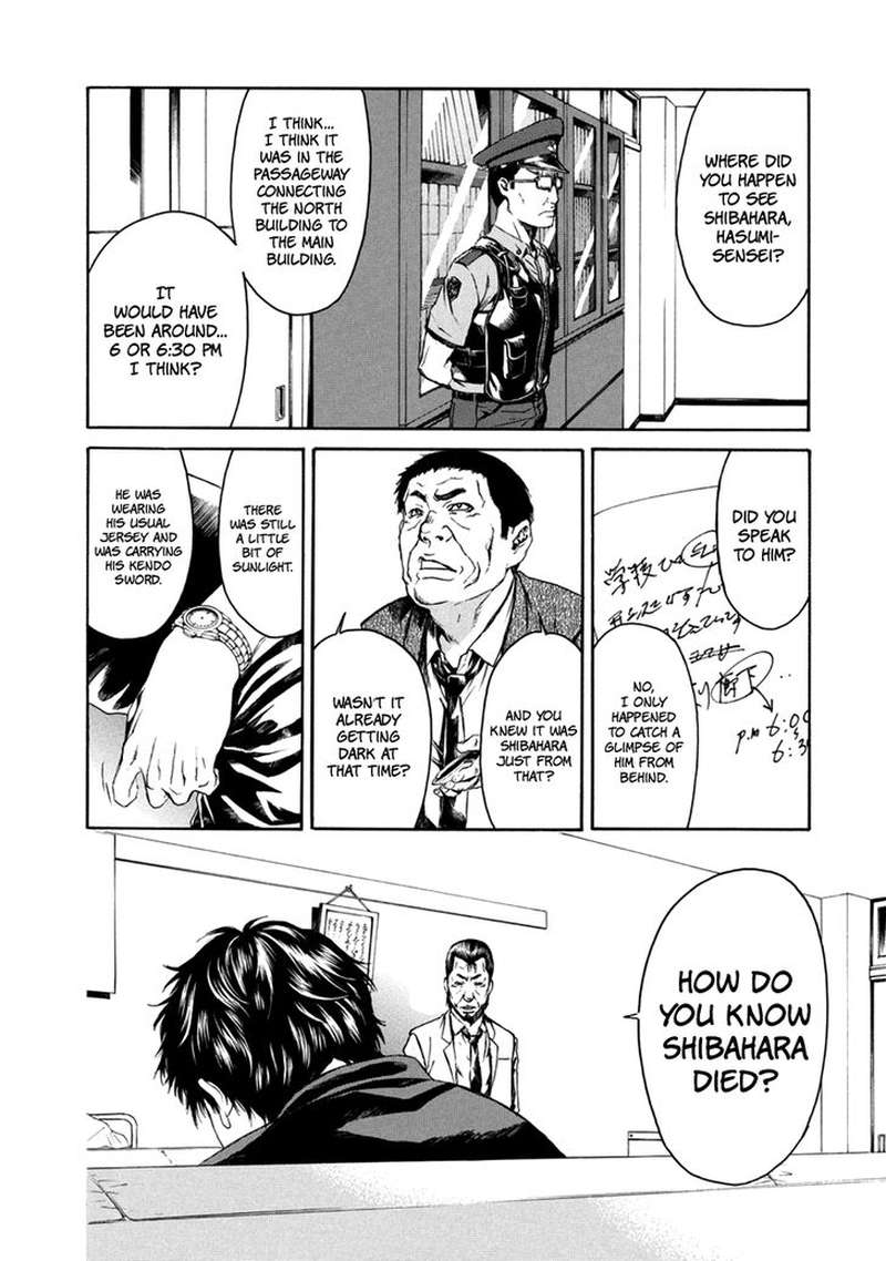 Aku No Kyouten 32 8