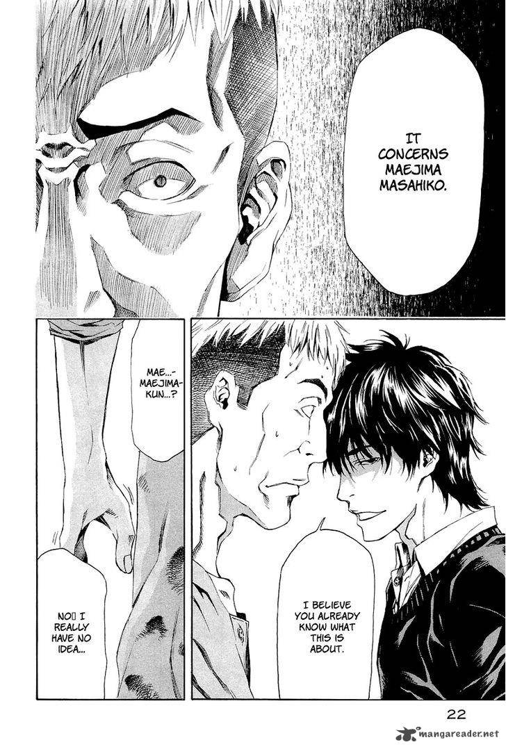 Aku No Kyouten 4 23