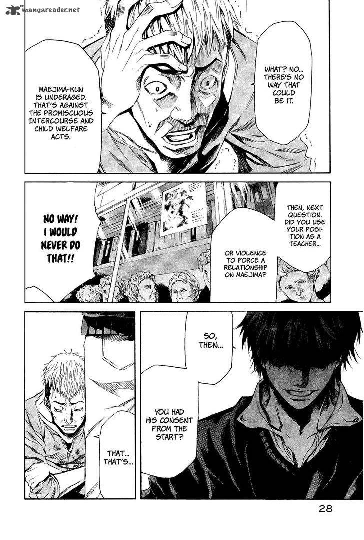Aku No Kyouten 4 29