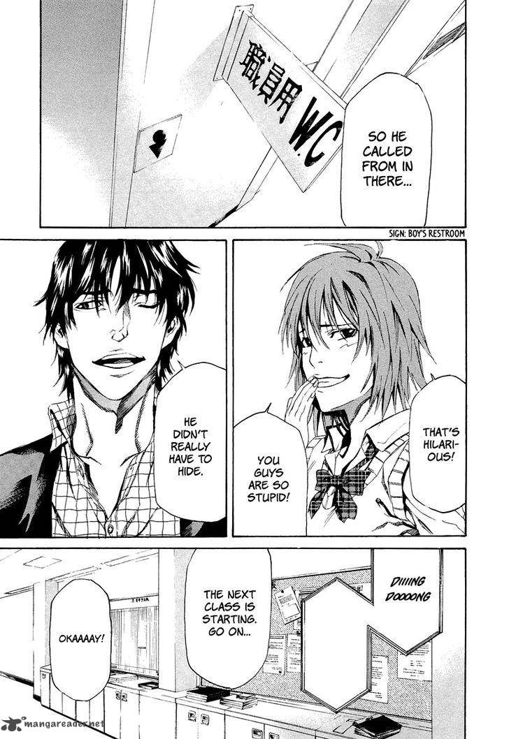 Aku No Kyouten 4 42