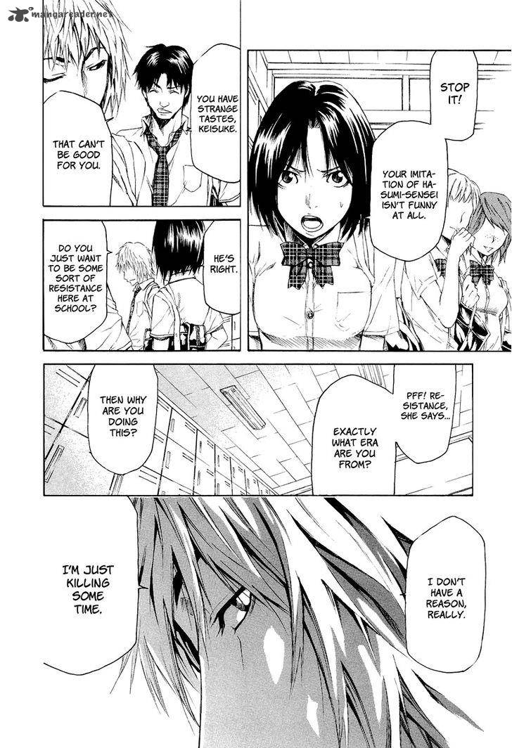 Aku No Kyouten 4 45