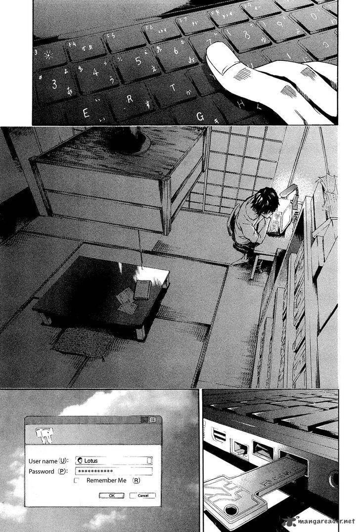 Aku No Kyouten 4 5