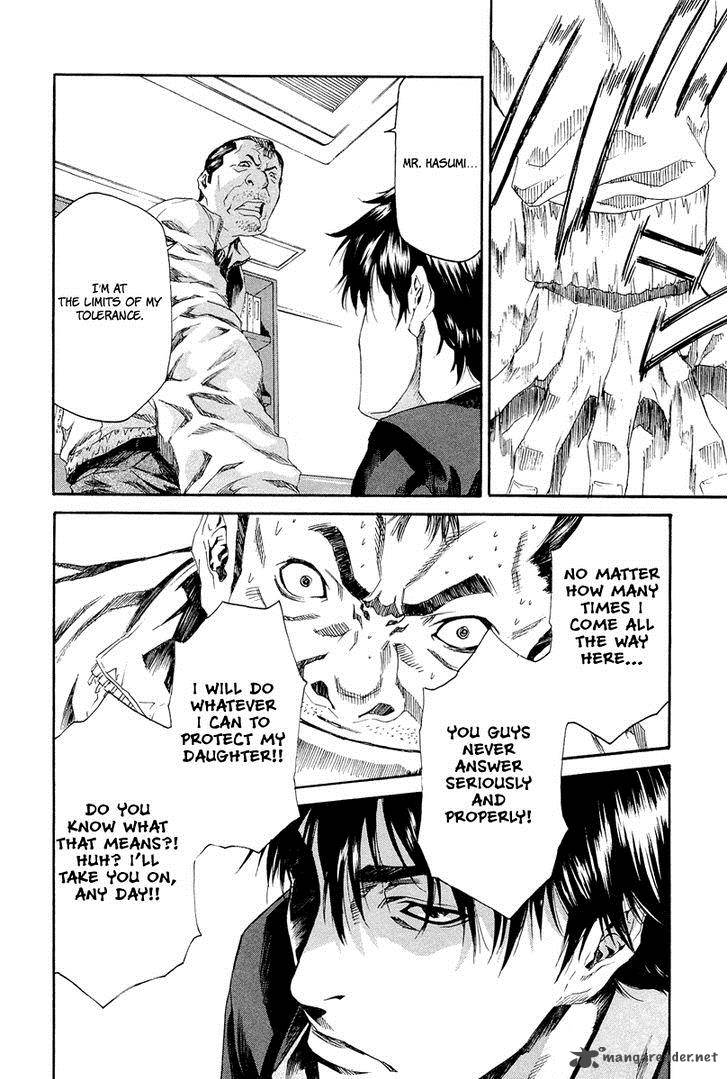 Aku No Kyouten 6 11