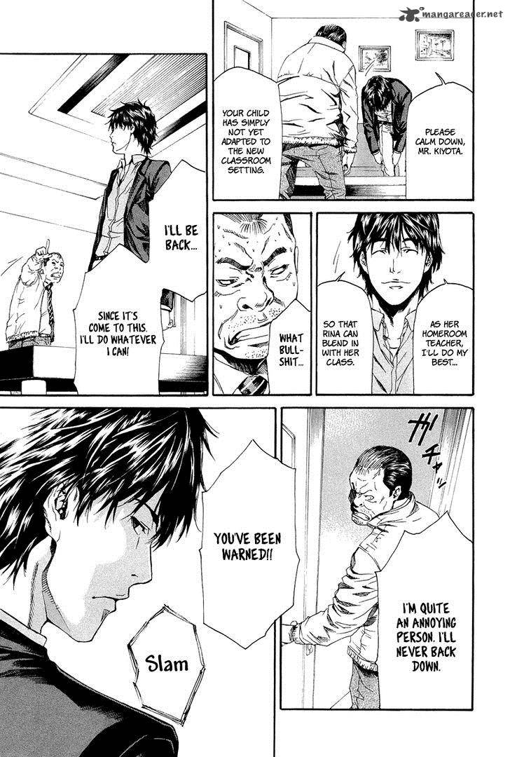 Aku No Kyouten 6 12