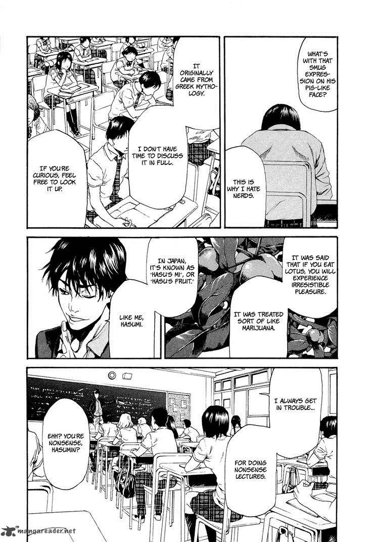 Aku No Kyouten 6 16