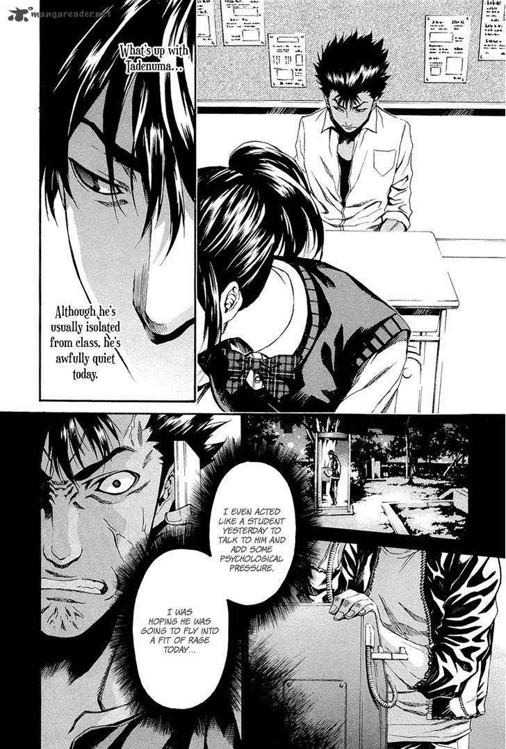 Aku No Kyouten 6 17