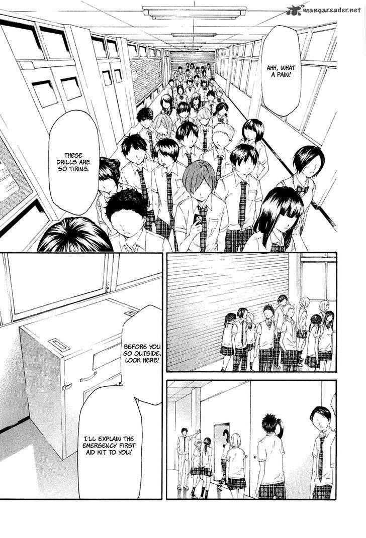 Aku No Kyouten 6 20