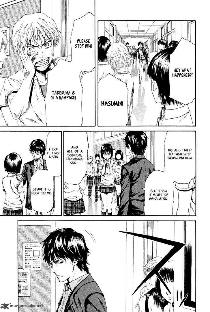 Aku No Kyouten 6 26