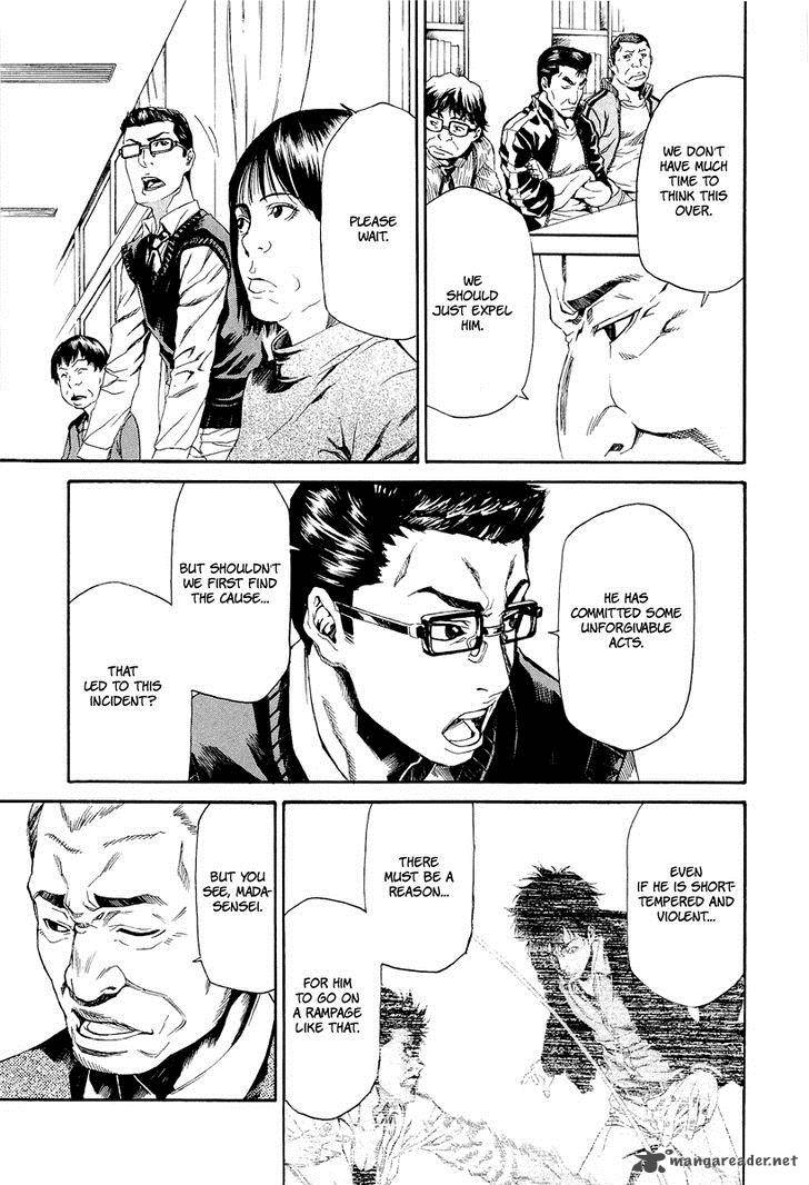 Aku No Kyouten 6 48
