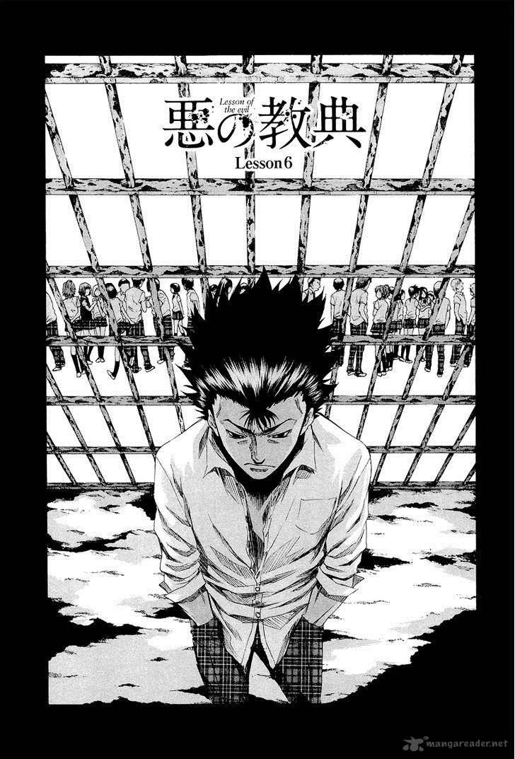 Aku No Kyouten 6 6