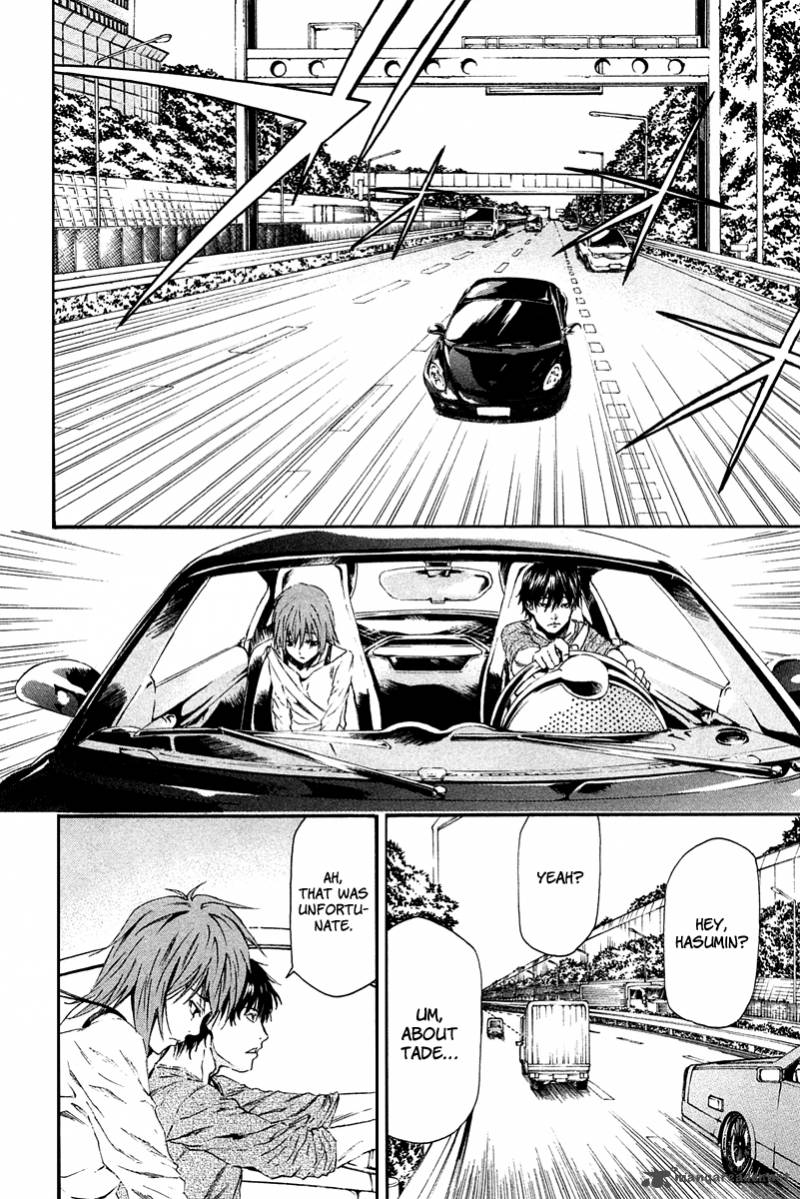 Aku No Kyouten 7 13