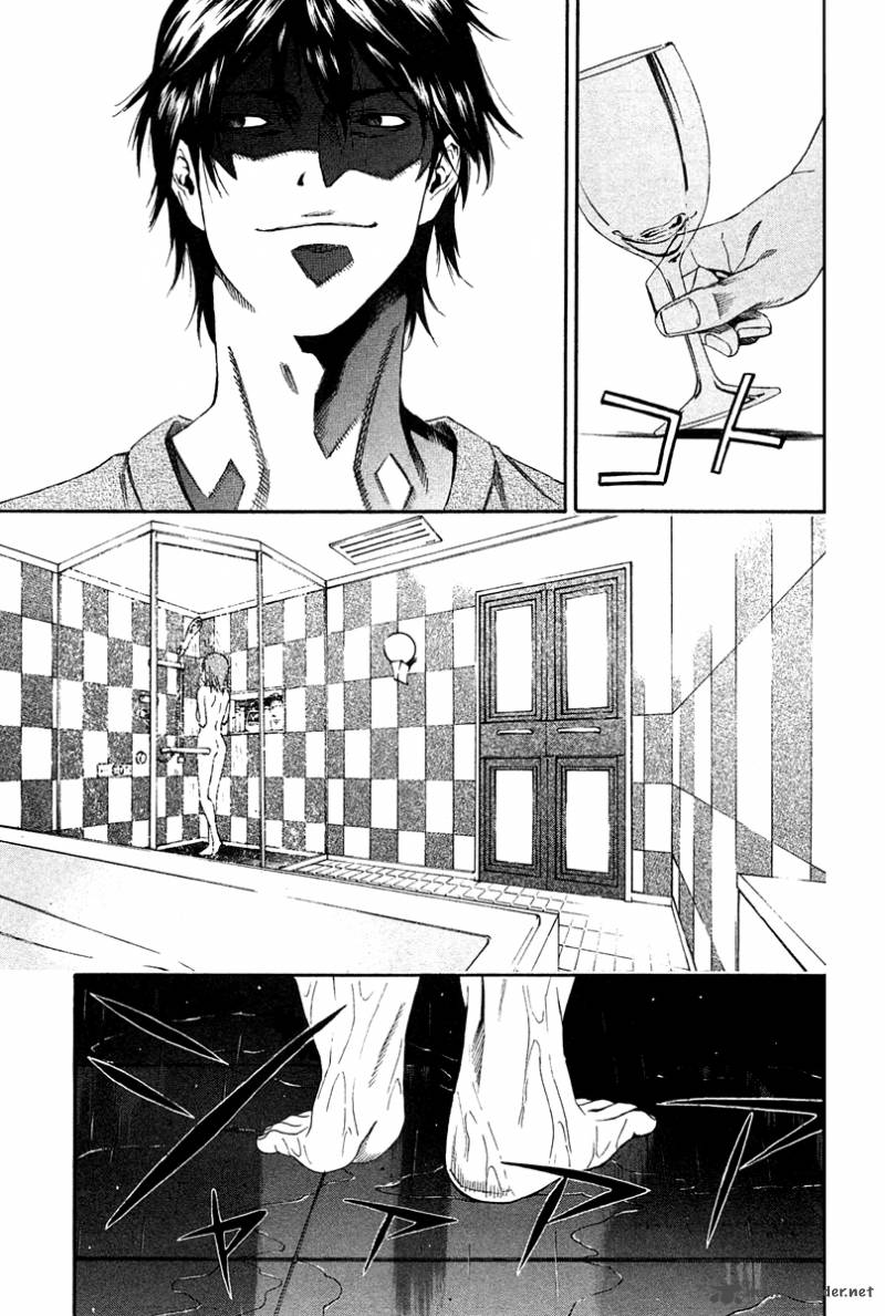 Aku No Kyouten 7 24