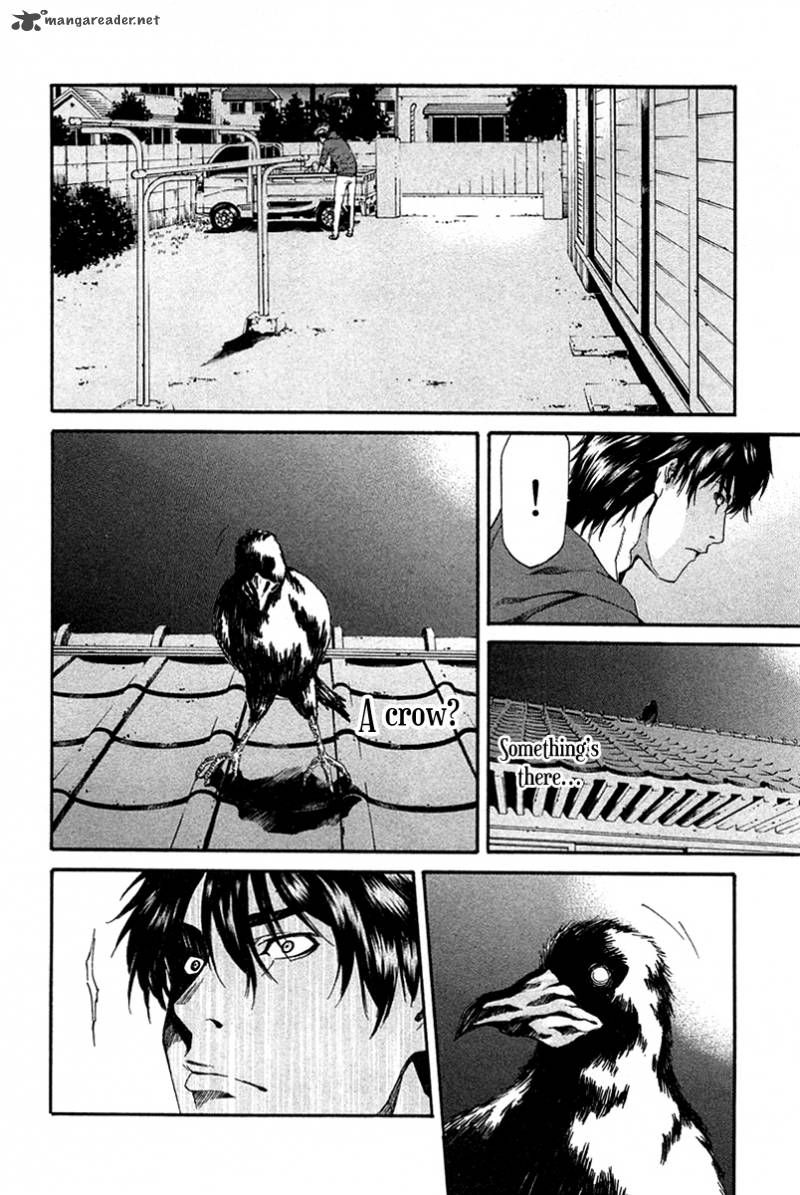 Aku No Kyouten 7 40