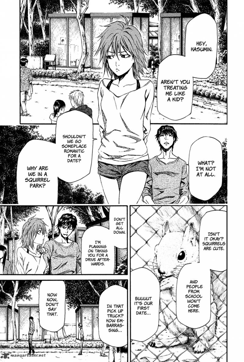Aku No Kyouten 7 7