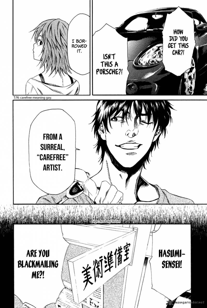 Aku No Kyouten 7 9