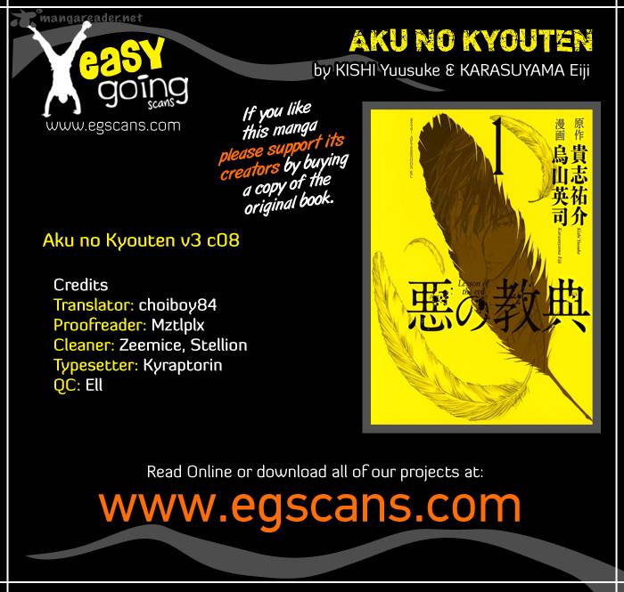 Aku No Kyouten 8 1