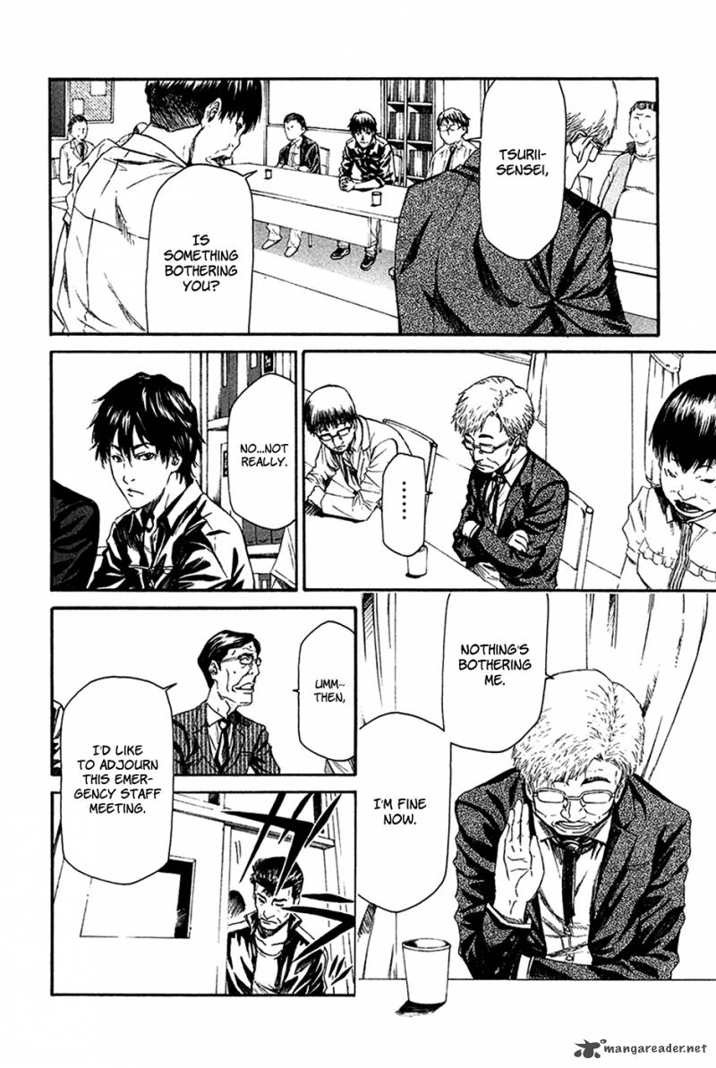 Aku No Kyouten 8 11
