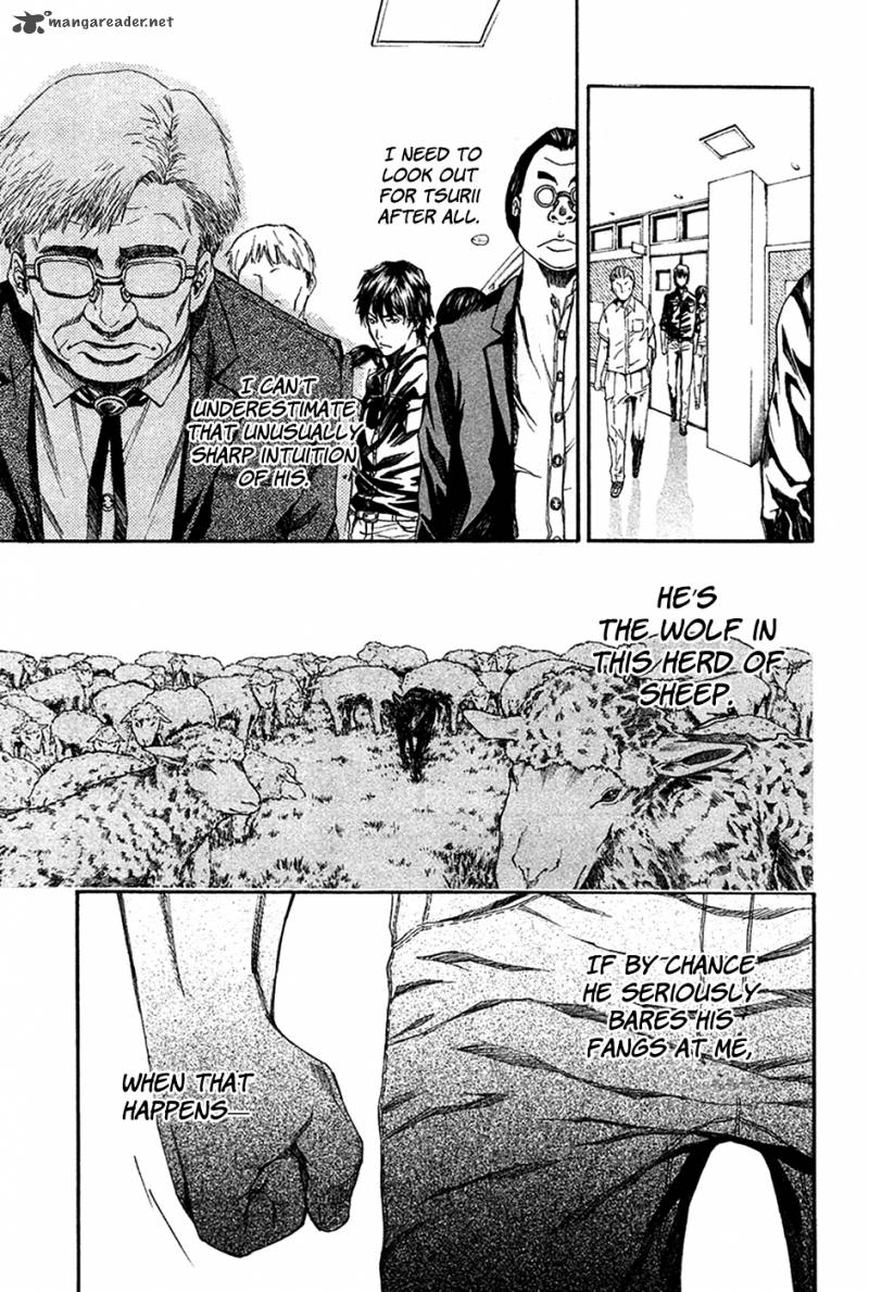 Aku No Kyouten 8 12