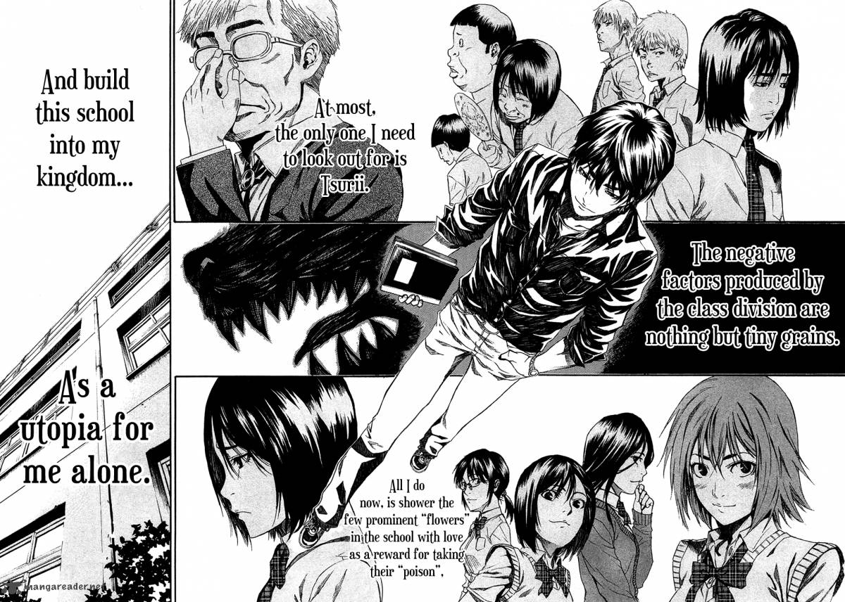 Aku No Kyouten 8 19