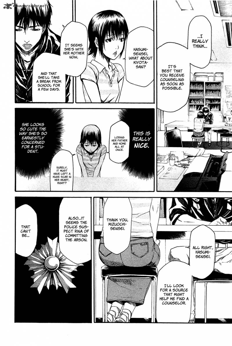Aku No Kyouten 8 20