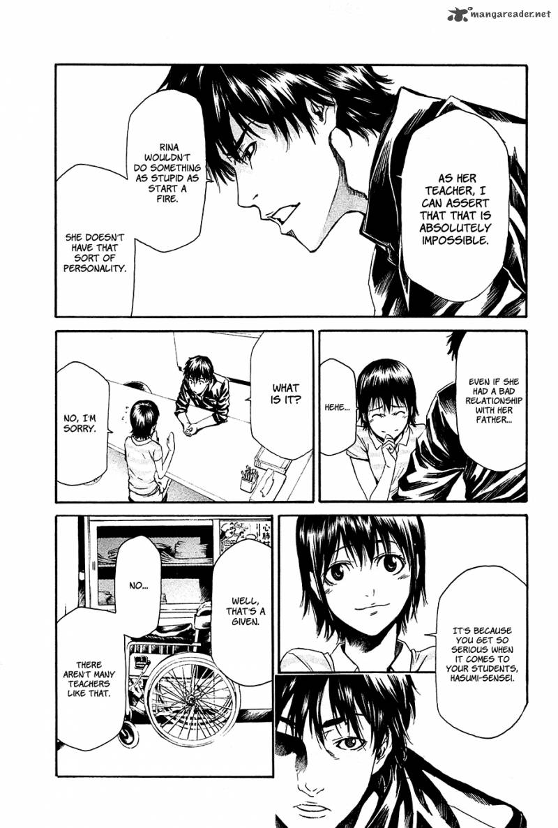 Aku No Kyouten 8 21