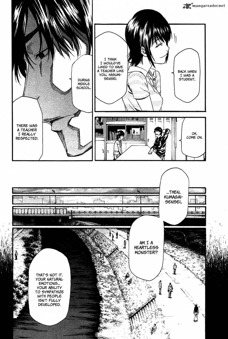 Aku No Kyouten 8 22