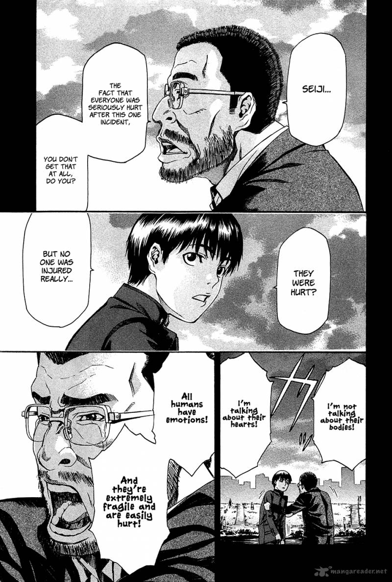 Aku No Kyouten 8 23