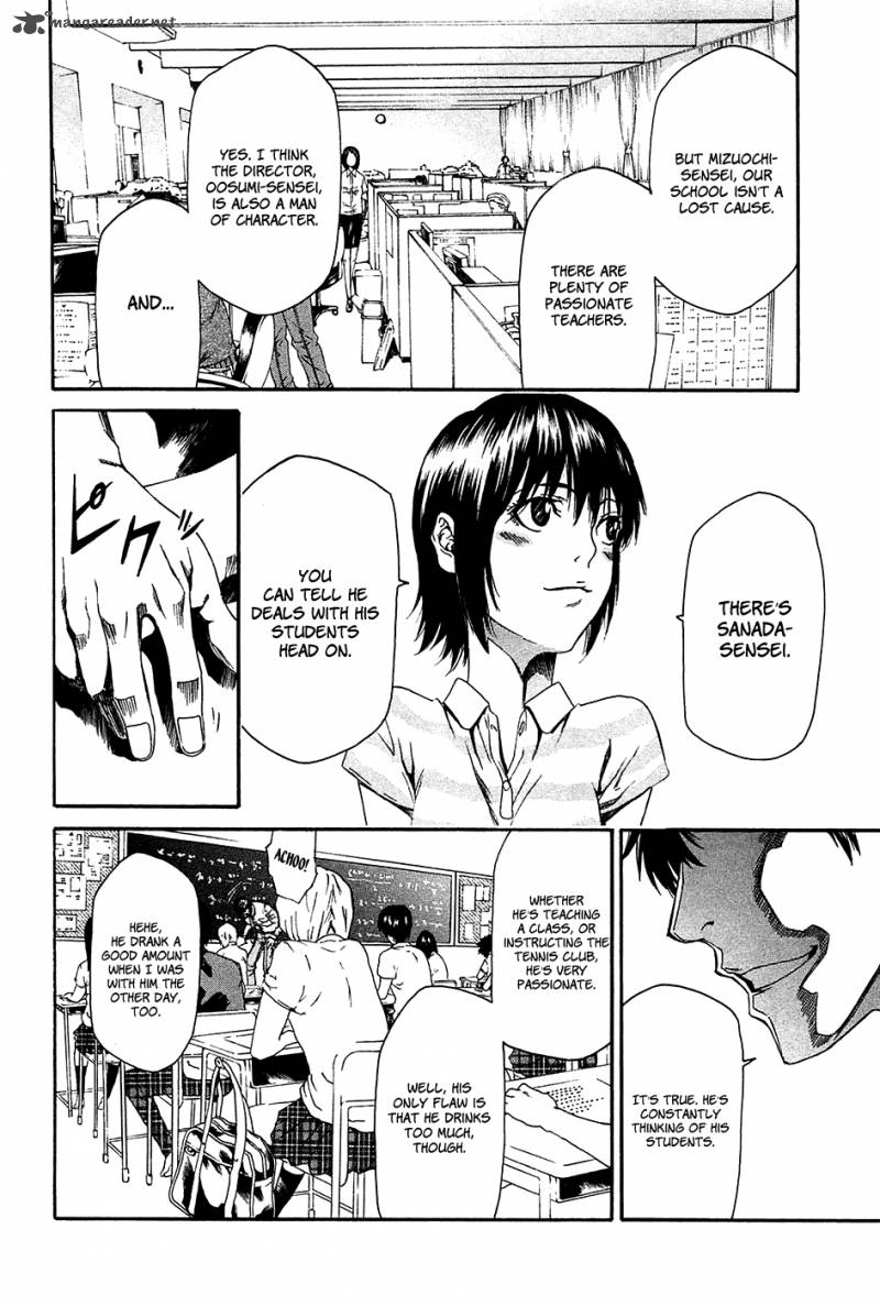 Aku No Kyouten 8 26