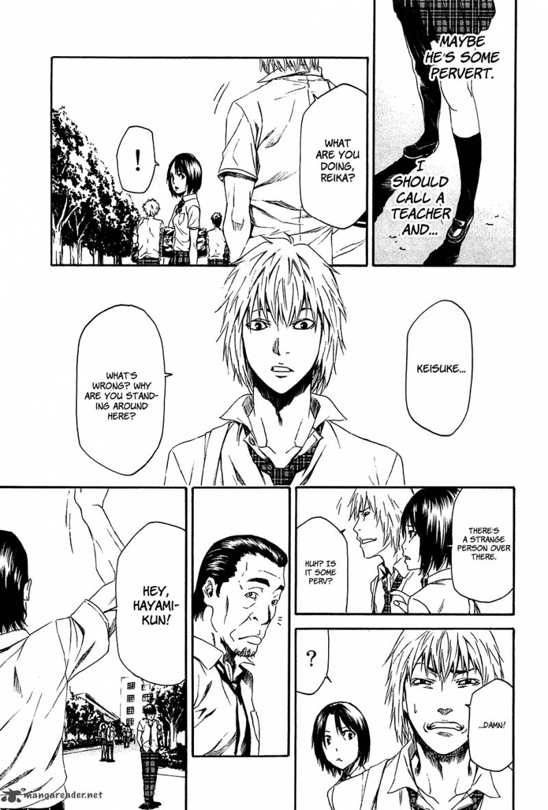 Aku No Kyouten 8 29