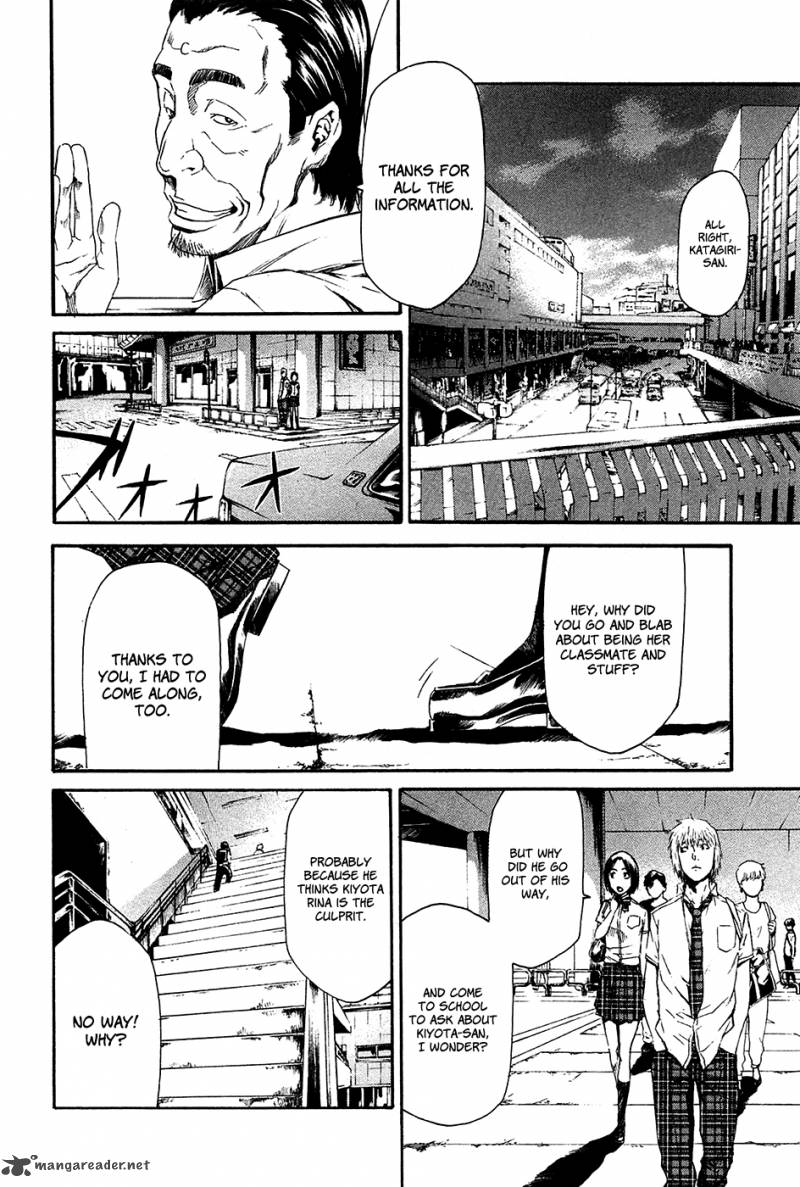 Aku No Kyouten 8 32