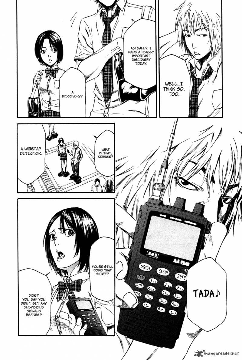 Aku No Kyouten 8 34