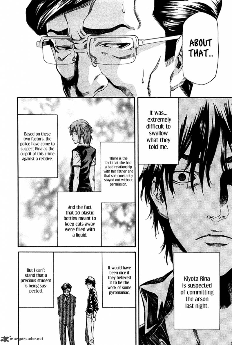 Aku No Kyouten 8 7