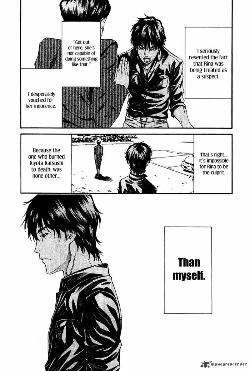 Aku No Kyouten 8 8