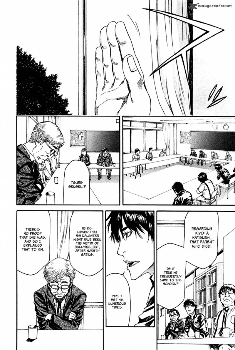 Aku No Kyouten 8 9