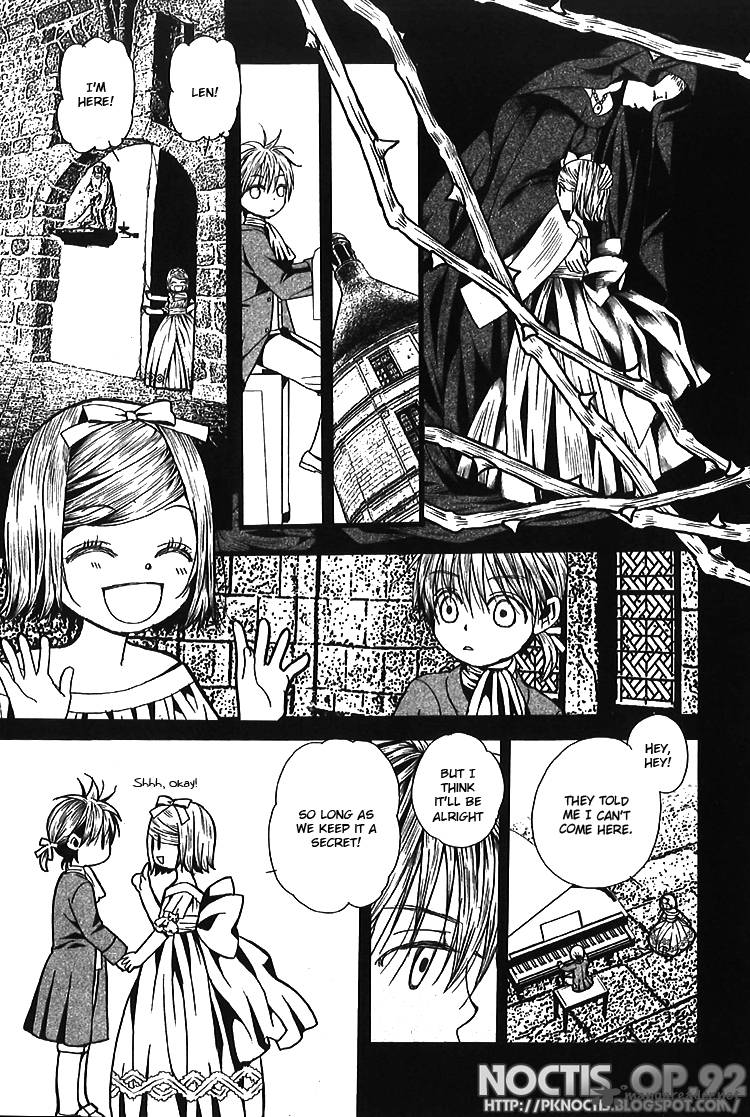 Aku No Meshitsukai 1 30