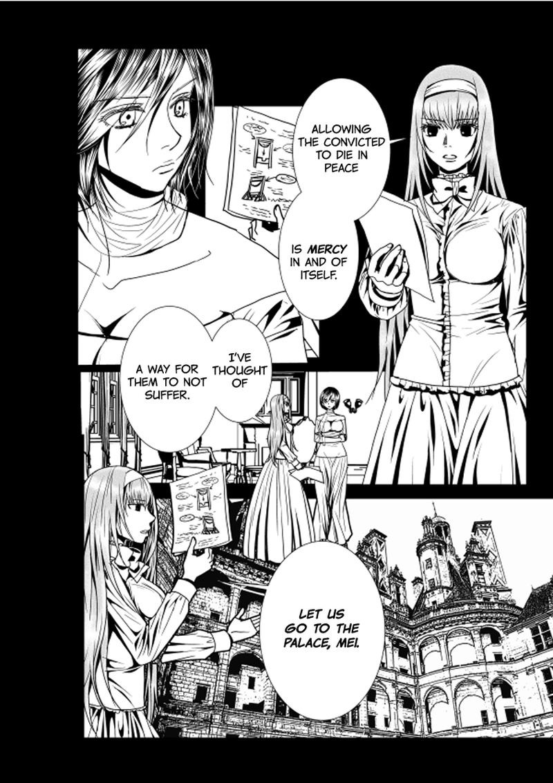 Aku No Meshitsukai 7 36