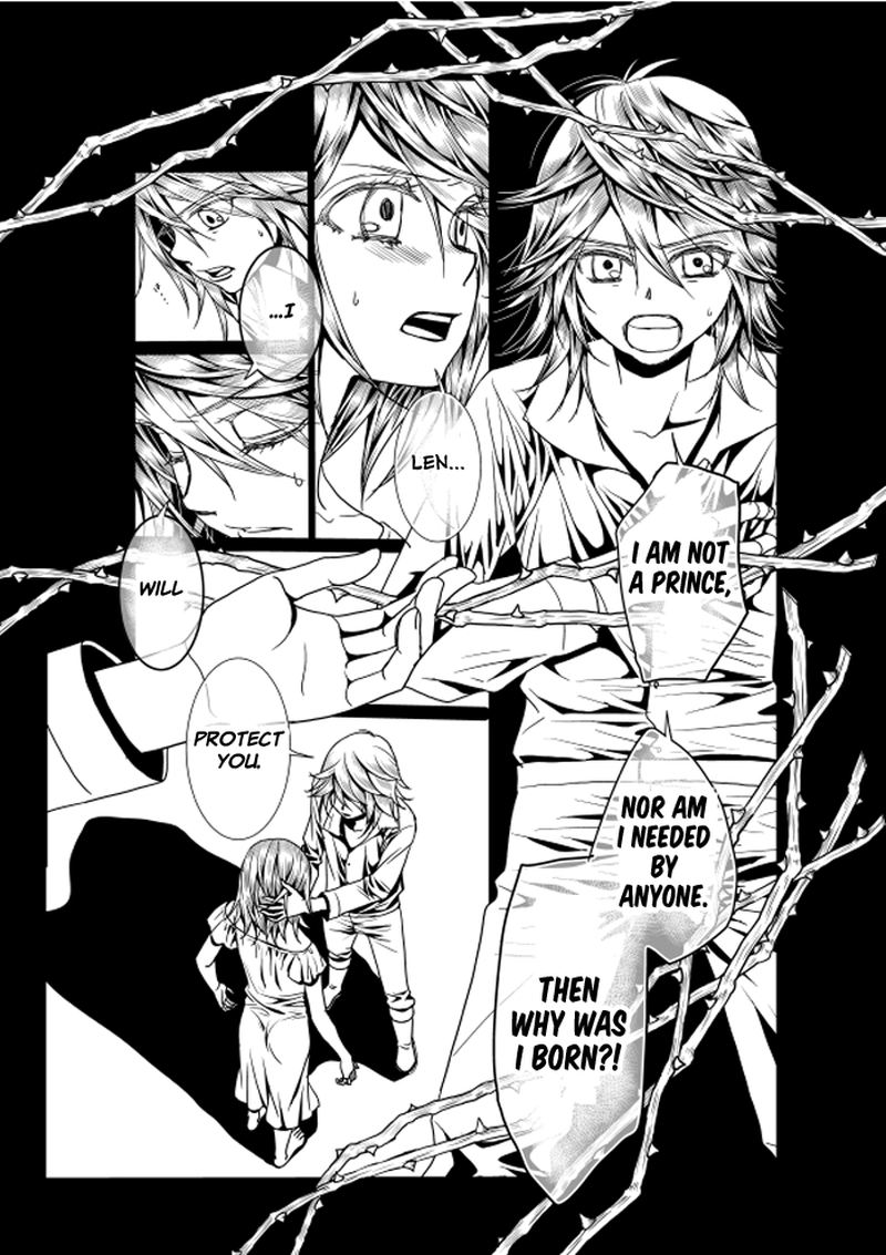 Aku No Meshitsukai 7 5