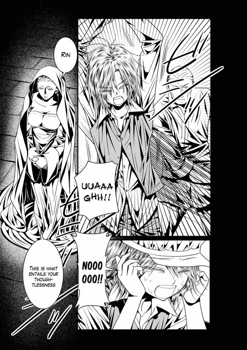 Aku No Meshitsukai 9 23